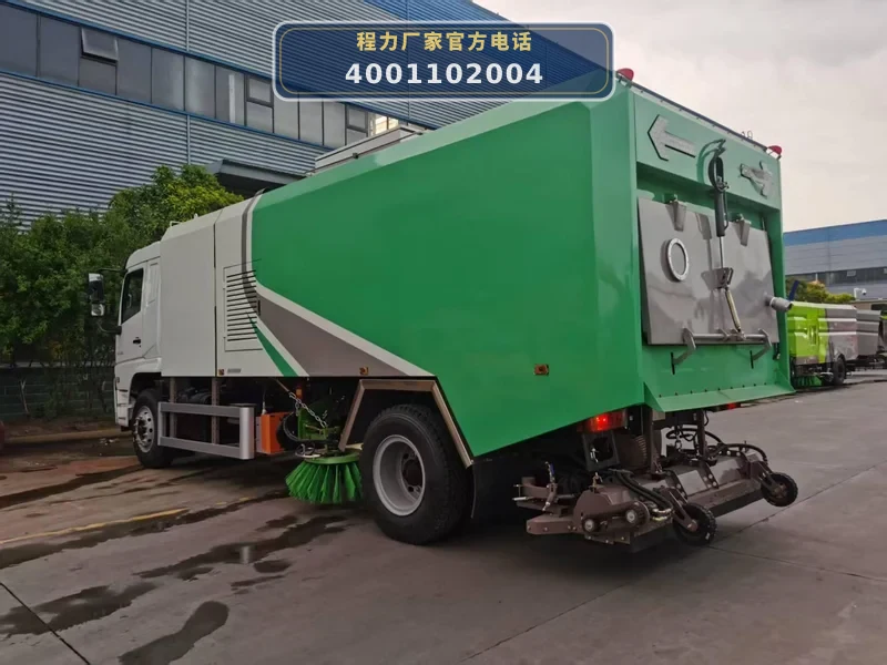CL5181TWQAQZ型陕汽道路污染清除车