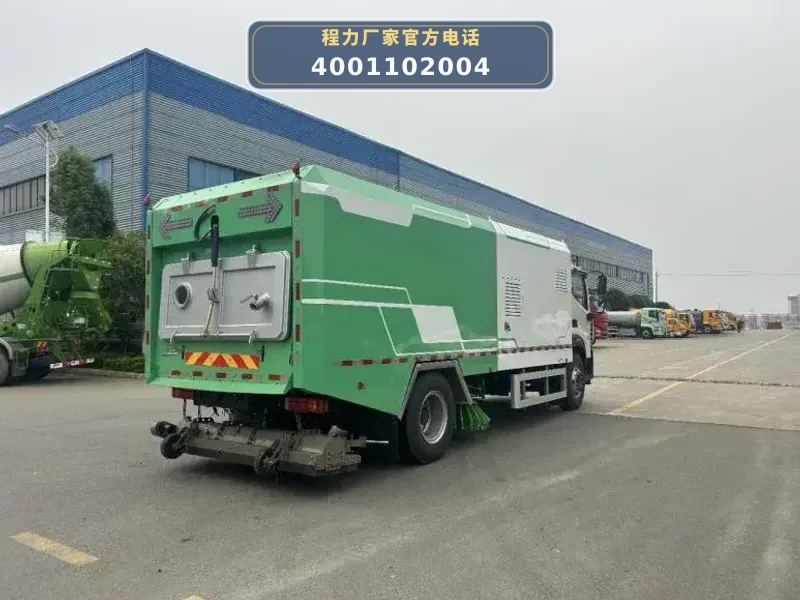 CL5181TWQBEVAQZ型福田欧曼纯电动道路污染清除车