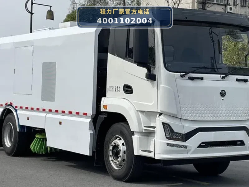 CL5182TSLBEV型纯电动扫路车