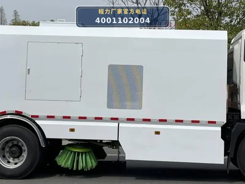 CL5182TSLBEV型纯电动扫路车