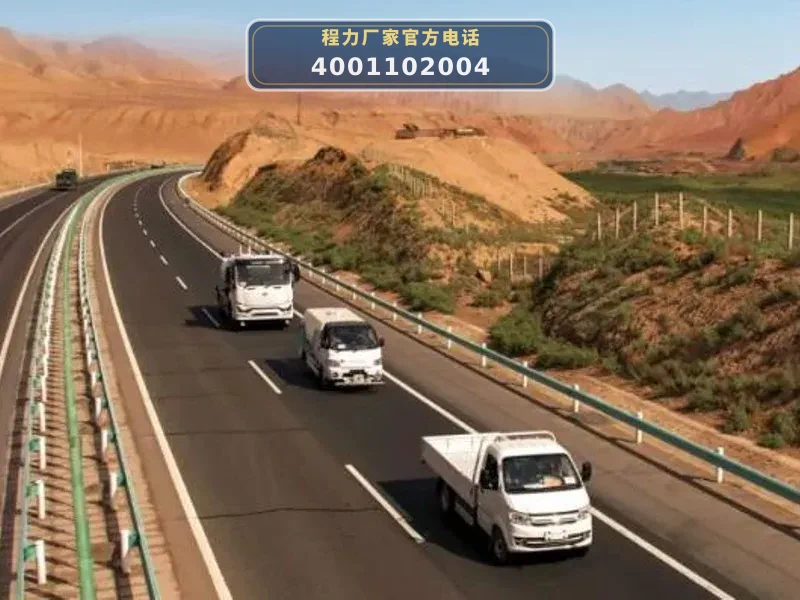 CL5182TSLBEV型纯电动扫路车