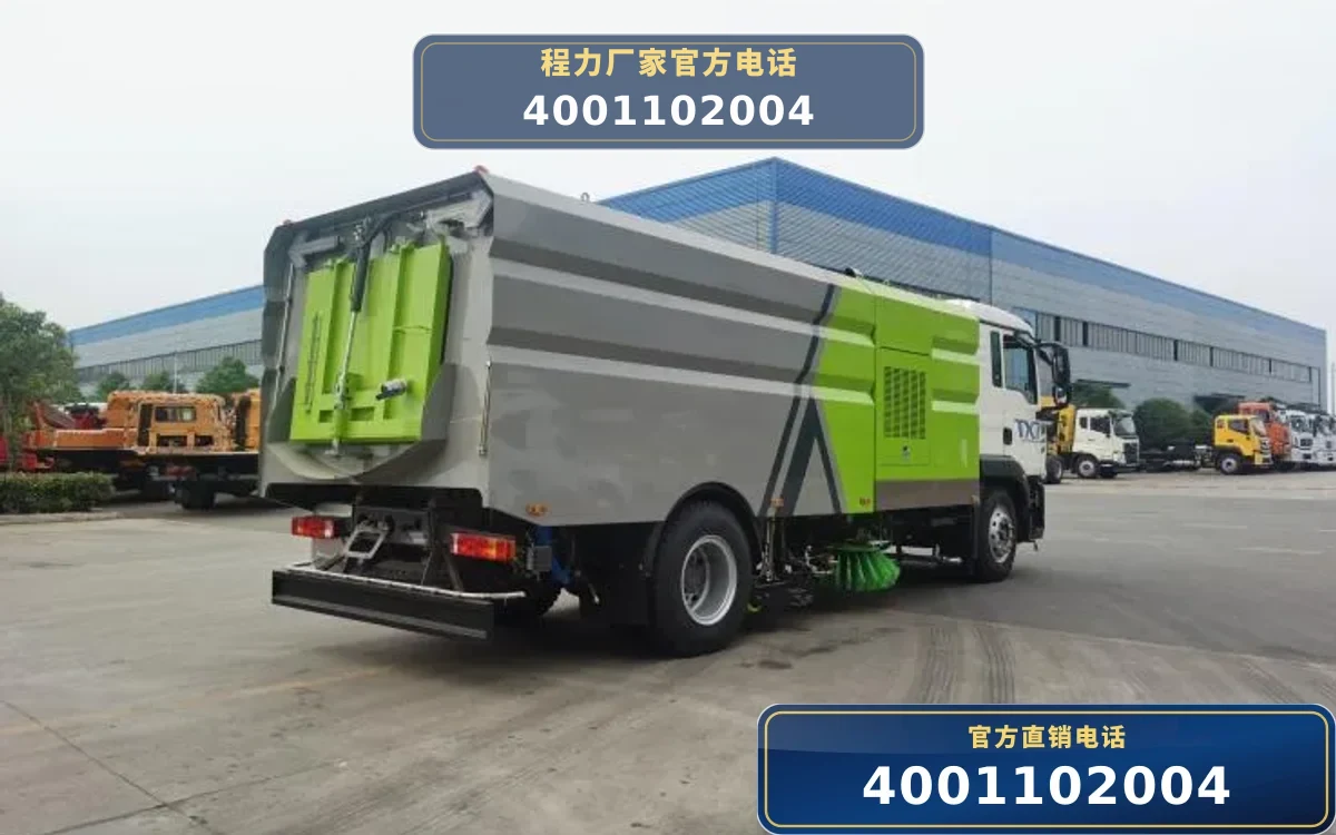 CL5182TXS6QZ型重汽豪沃道路污染清除车