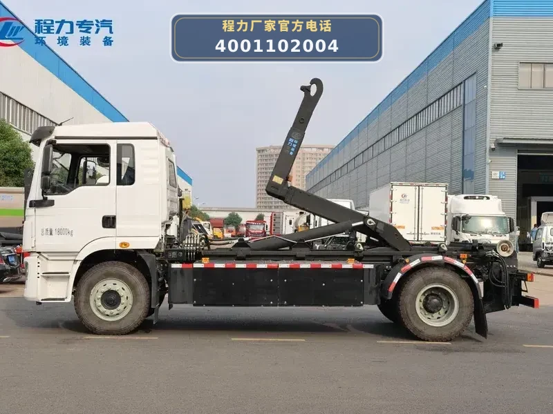 CL5182ZXXBEV型陕汽德龙纯电动车厢可卸式垃圾车