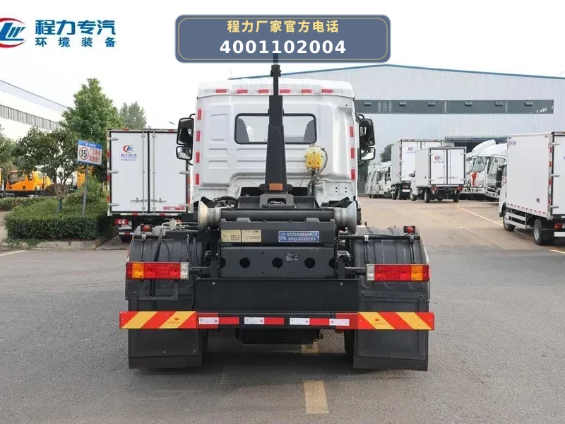CL5182ZXXBEV型陕汽德龙纯电动车厢可卸式垃圾车