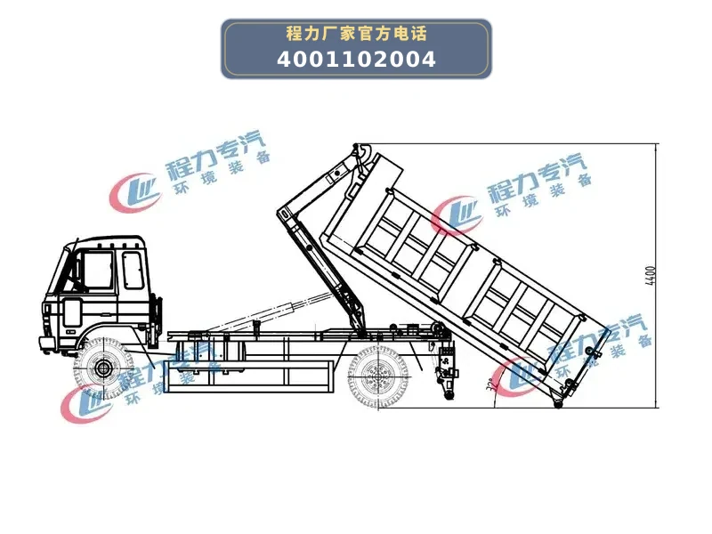 CL5182ZXXBEV型陕汽德龙纯电动车厢可卸式垃圾车