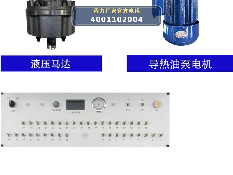 CL5183GLQ6BLS型陕汽德龙10方沥青洒布车