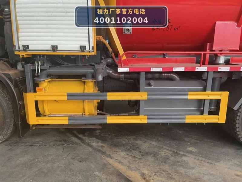 CL5183GQW6CC型重汽豪沃15方清洗吸污车