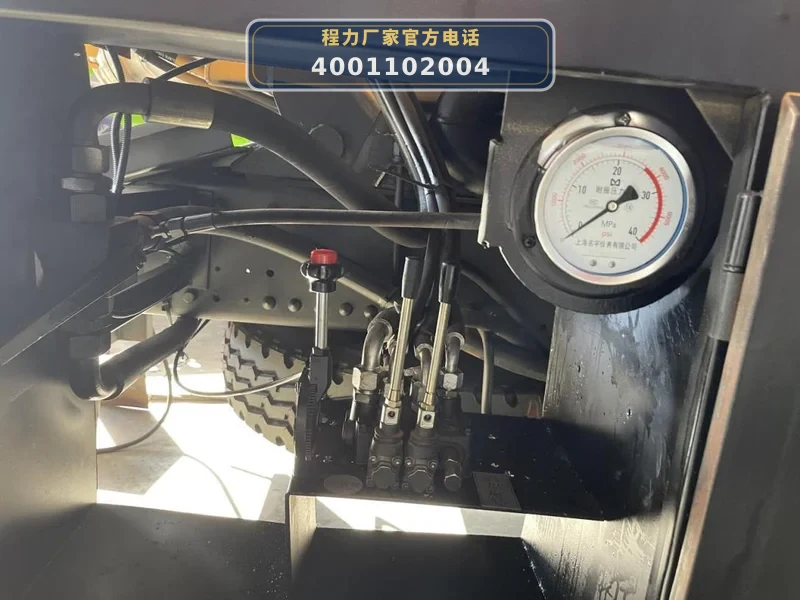 CL5183GQW6CC型重汽豪沃15方清洗吸污车