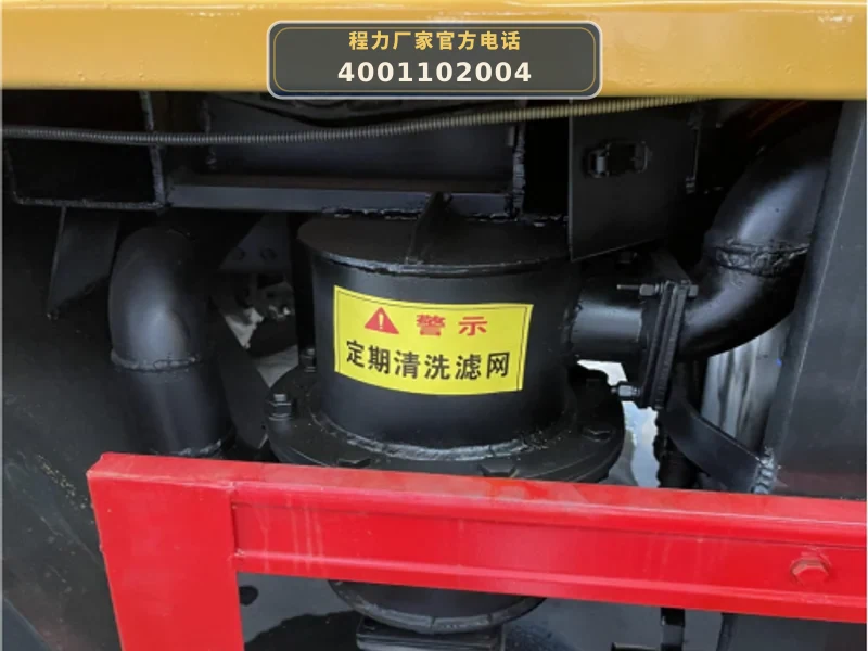 CL5183GQW6CC型重汽豪沃15方清洗吸污车