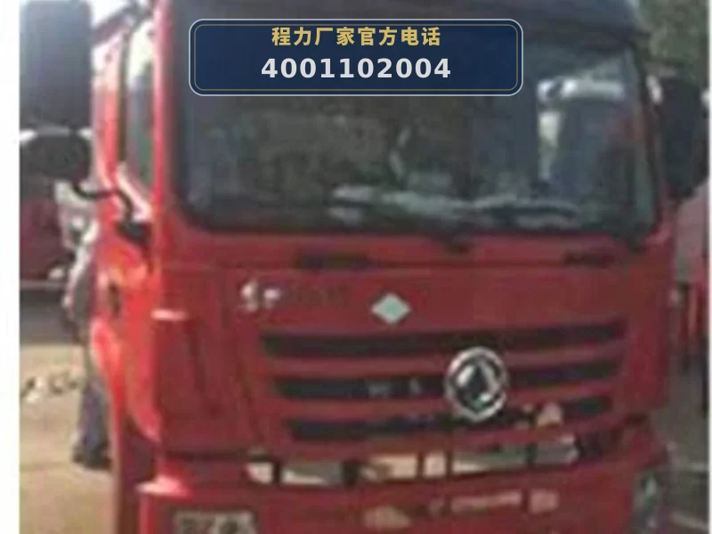 CL5183TDY6YC型多功能抑尘车