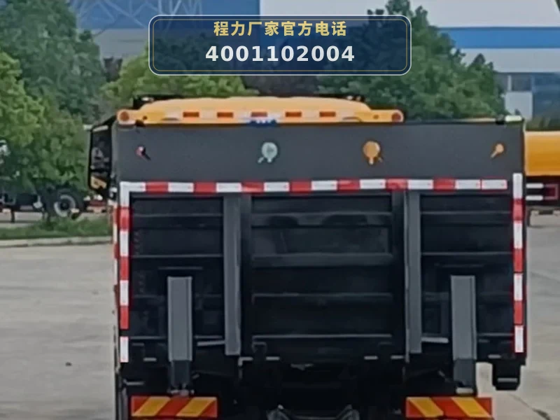 CL5183TQZ6BZQ型陕汽德龙清障车