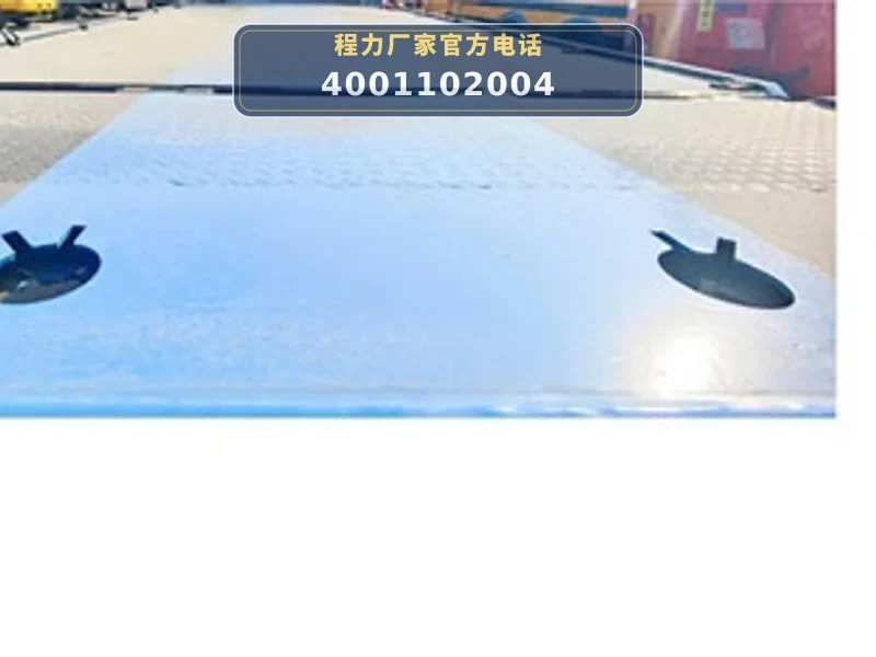 CL5183TQZ6BZQ型陕汽德龙清障车