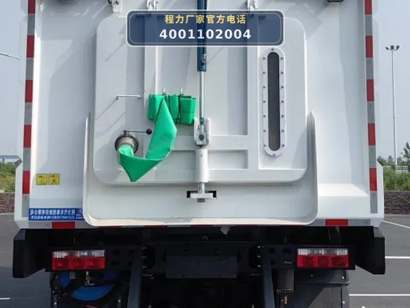 CL5184TXSBEV型18吨纯电动洗扫车