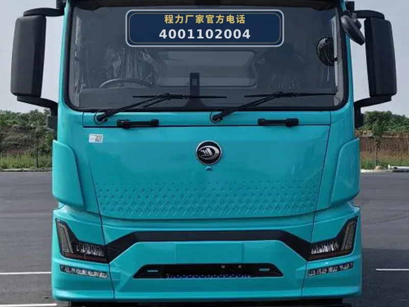 CL5184TXSBEV型18吨纯电动洗扫车