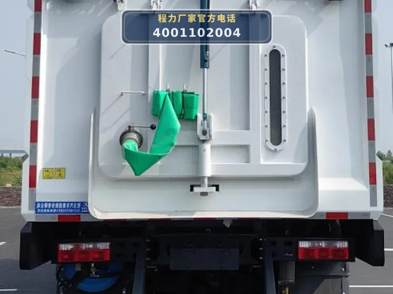 CL5184TXSBEV型18吨纯电动洗扫车