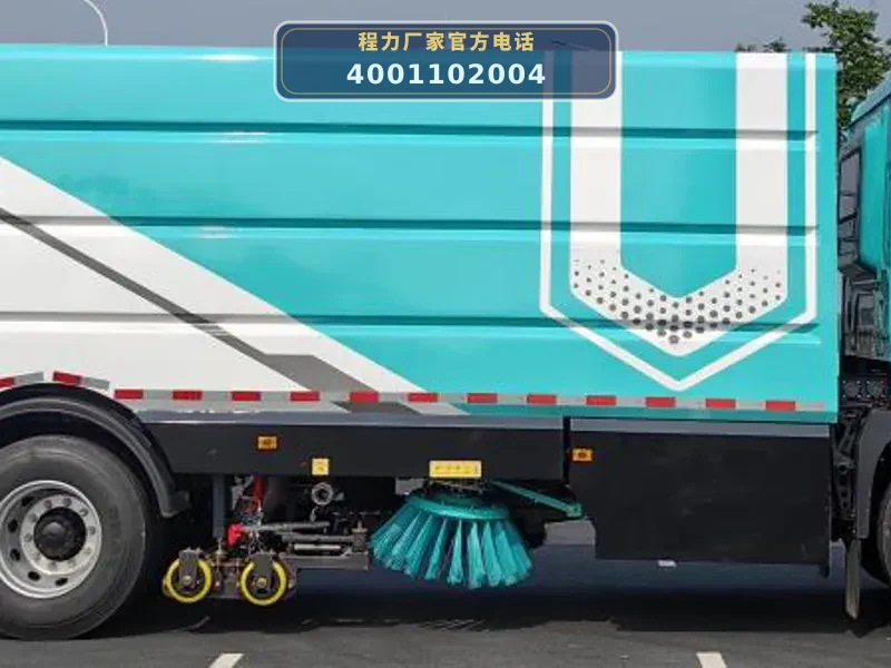 CL5184TXSBEV型18吨纯电动洗扫车