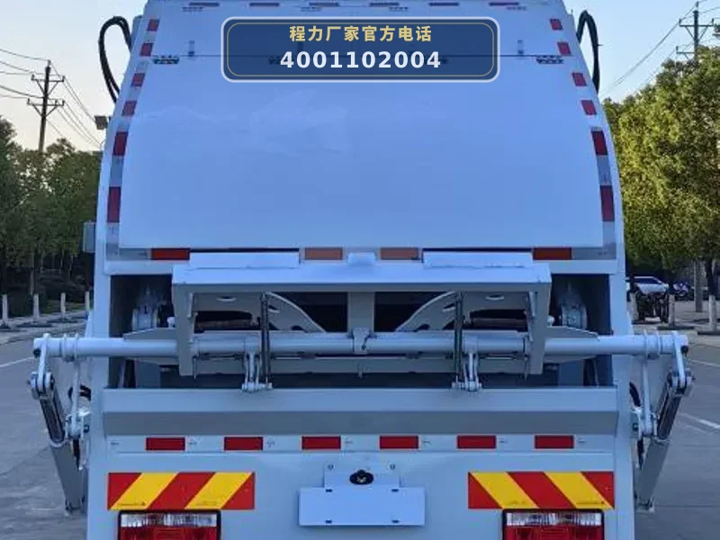 CL5184ZYSBEV型18吨纯电动压缩式垃圾车