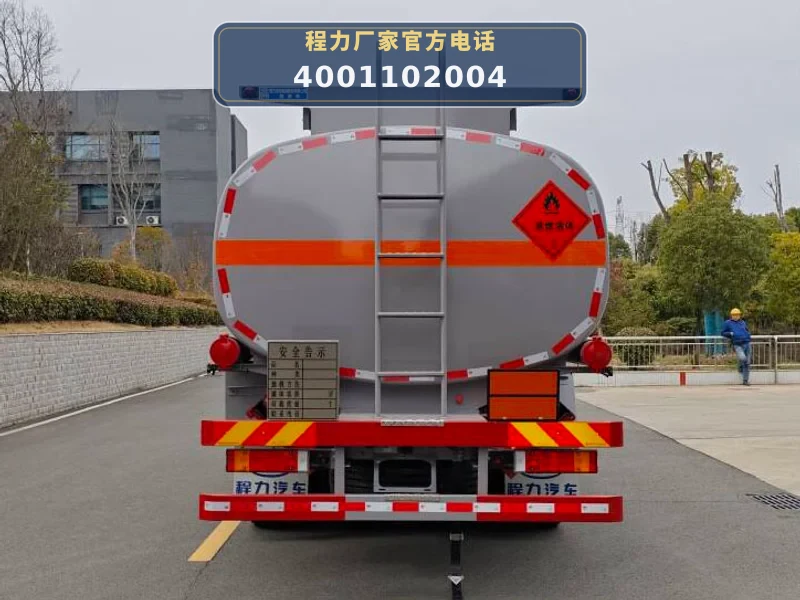 CL5185GJY6BWG型东风15.7方加油车