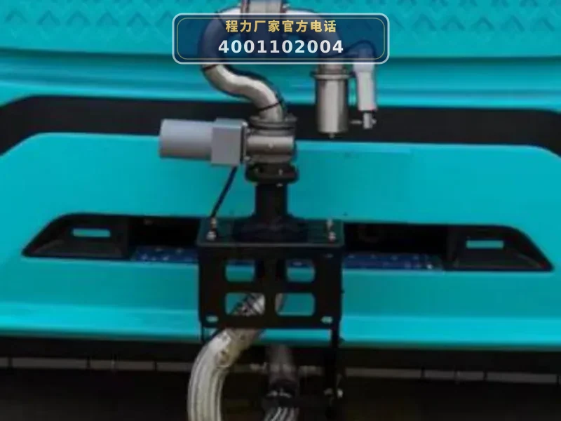 CL5186TDYBEV型纯电动多功能抑尘车