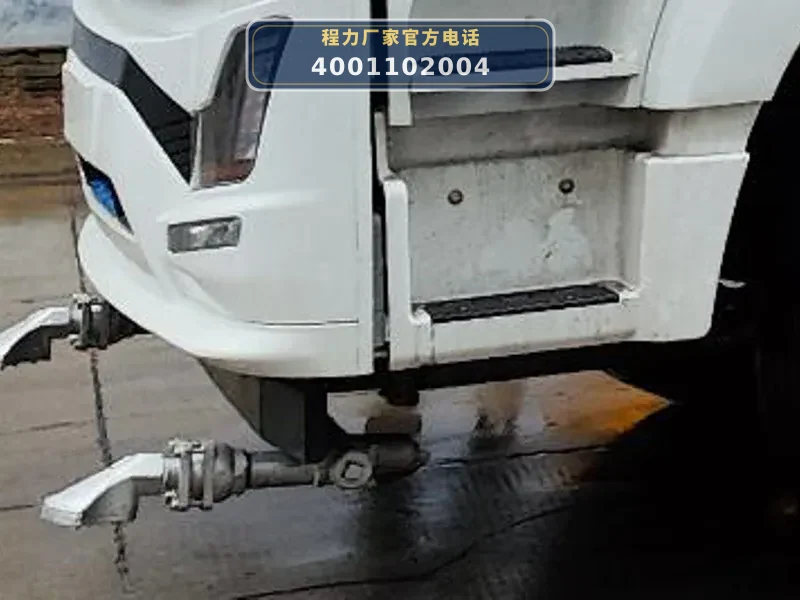 CL5186TDYBEV型纯电动多功能抑尘车