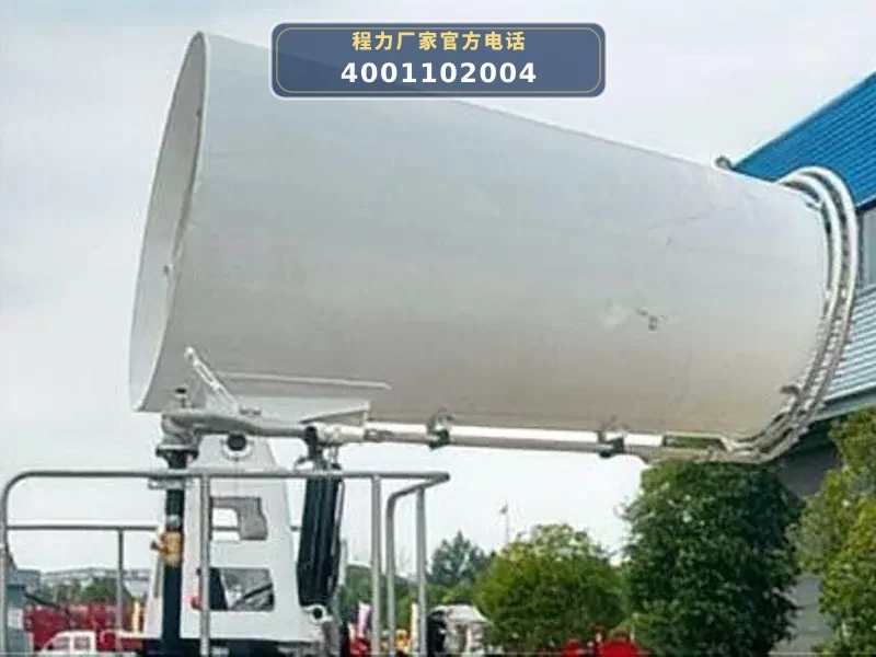 CL5186TDYBEV型纯电动多功能抑尘车