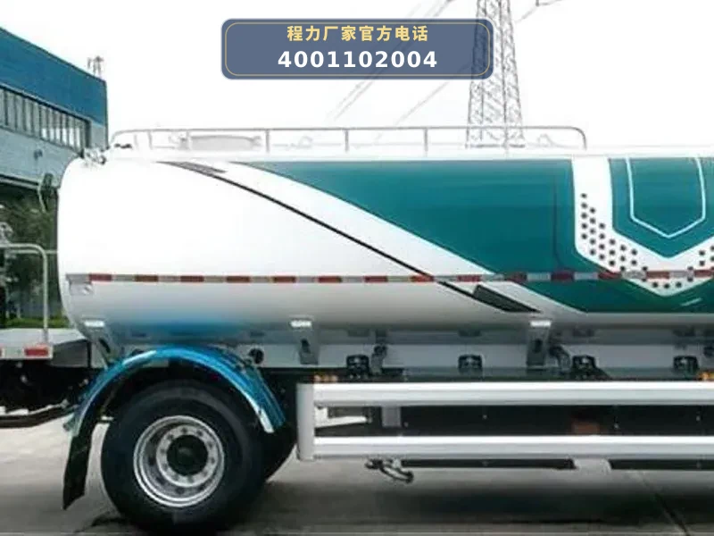 CL5186TDYBEV型纯电动多功能抑尘车