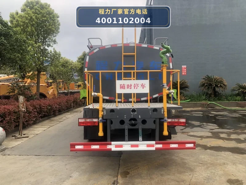 CL5188GPS6AQC型东风福瑞卡15方绿化喷洒车