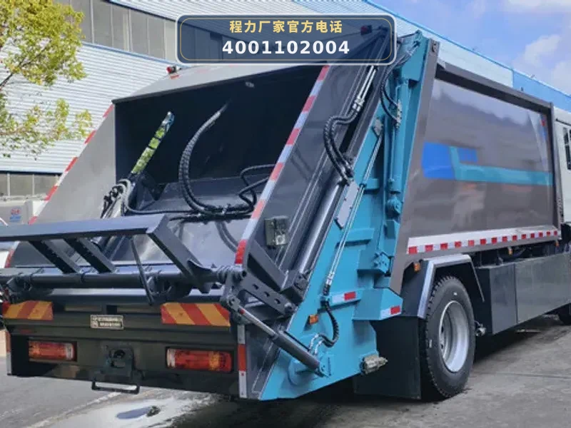 CL5188ZYSBEVAHQ型电动压缩式垃圾车
