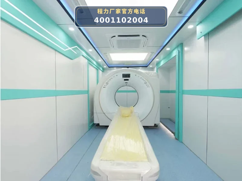 CL5200XYL6AYS型重汽豪沃医疗车