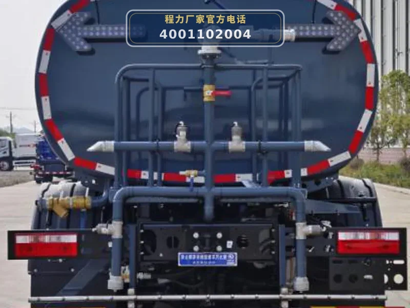 CL5250GQXBEV型纯电动清洗车