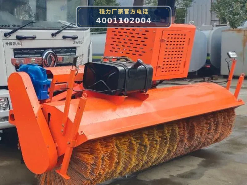 CL5250GQXBEV型纯电动清洗车