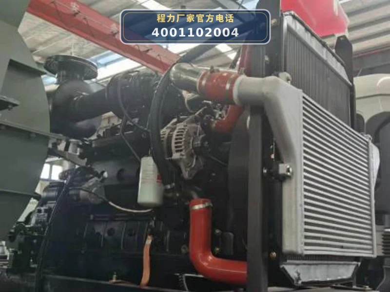 CL5250TXS6QZ型东风天龙洗扫车