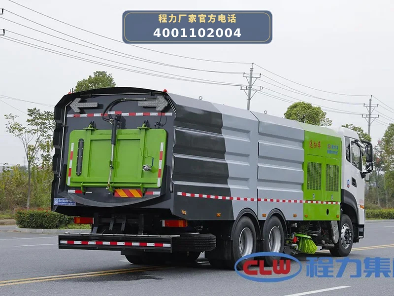 CL5250TXS6QZ型东风天龙洗扫车