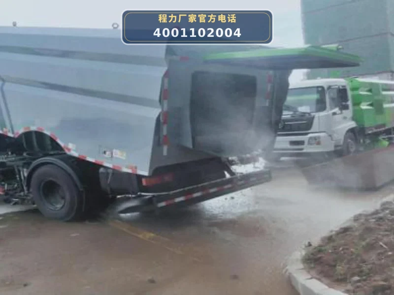 CL5250TXS6QZ型东风天龙洗扫车