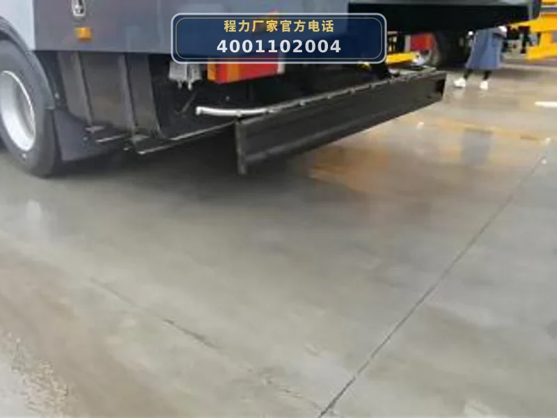 CL5250TXS6QZ型东风天龙洗扫车