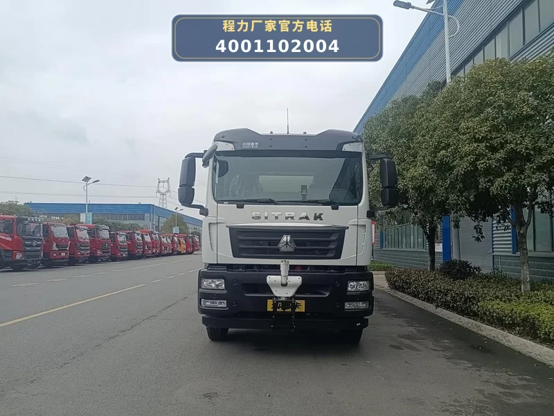 CL5311GPS6AQC型重汽豪沃25方绿化喷洒车