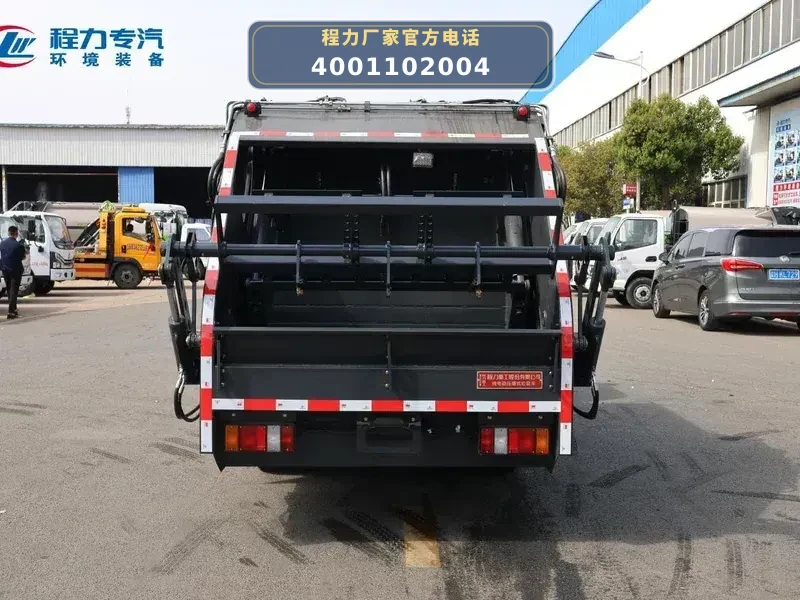 CLH5040ZYSBEV型东风途逸纯电动压缩式垃圾车