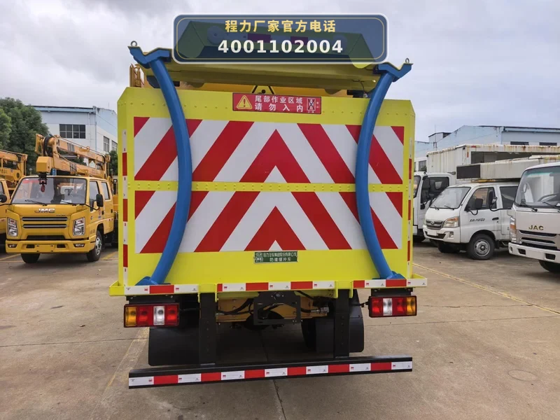 CLH5041TFZADS型江铃4吨防撞缓冲车