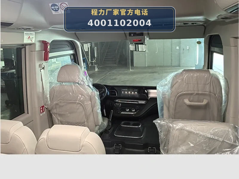 CLH5060XYBCA型一汽丰田柯斯达运兵车