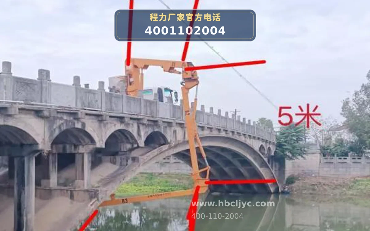 CLH5110JQJADS型五十铃桥梁检测车