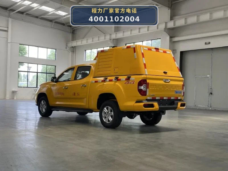 CLW5030TPSADY型程力威牌大通皮卡排涝救险车
