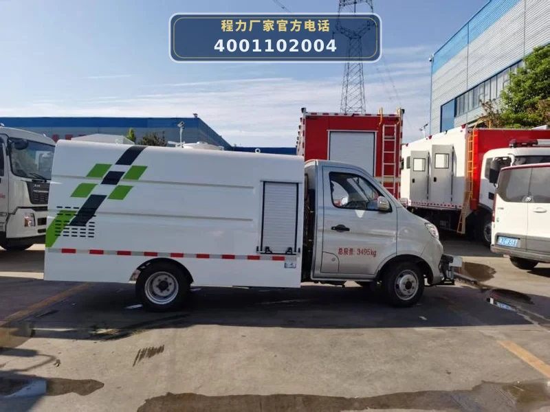 CLW5031TYHCDP型长安2方蓝牌路面养护车
