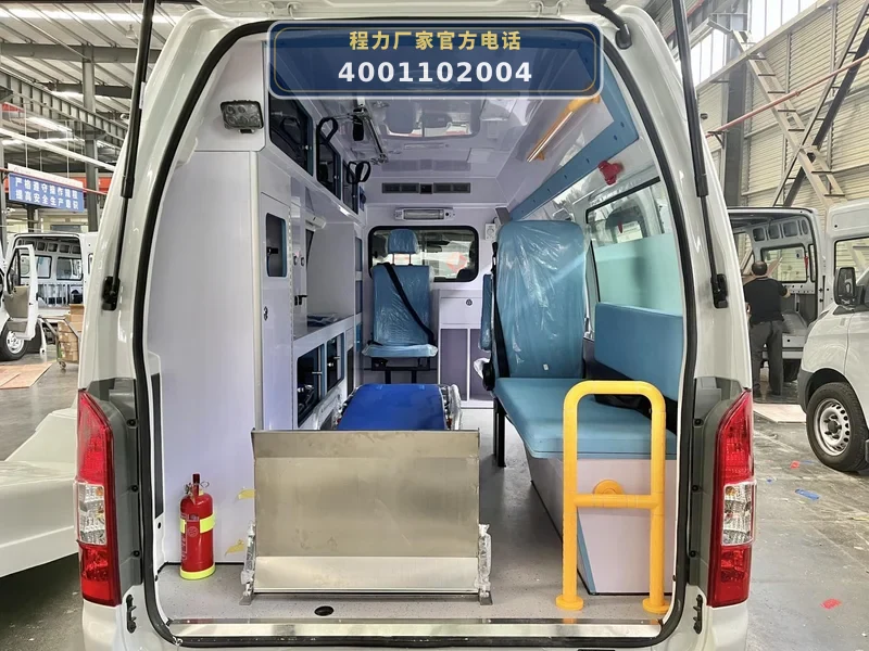 CLW5035XJHCDP型福田风景G7长轴监护型救护车（汽油）