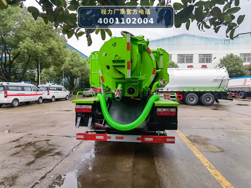 CLW5040GQW6型东风多利卡4+2方清洗吸污车