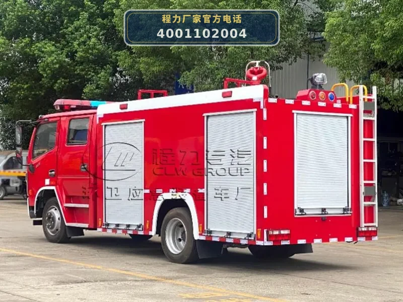 CLW5040GXFSG10/DF型东风1吨水罐消防车