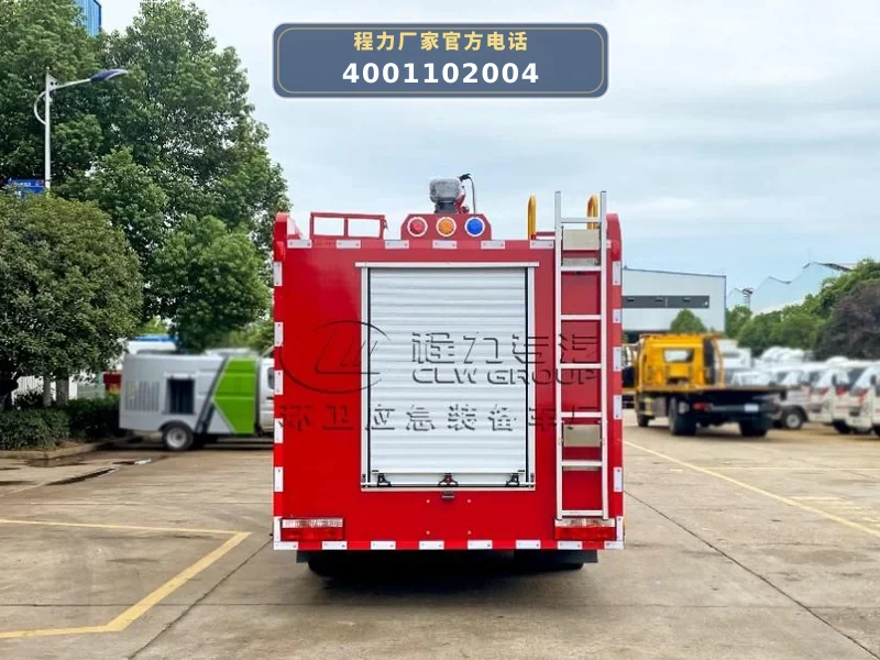 CLW5040GXFSG10/DF型东风1吨水罐消防车