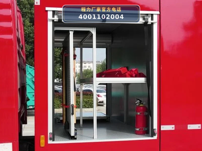 CLW5040GXFSG10/DF型东风1吨水罐消防车