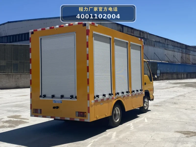 CLW5040TPSADY型大流量排水抢险车