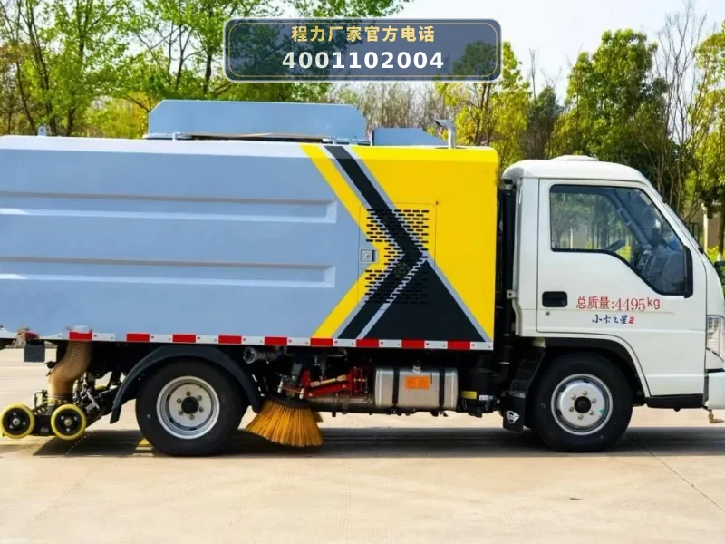 CLW5040TXS6BT型福田小卡洗扫车