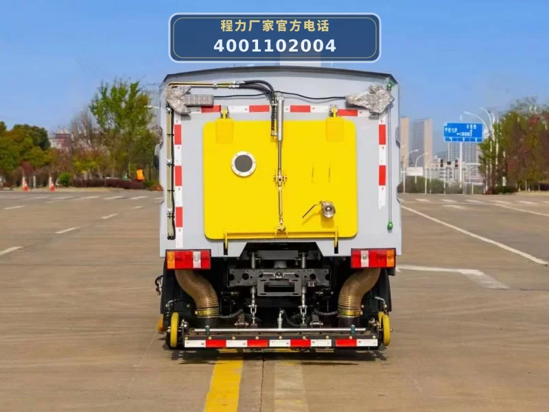 CLW5040TXS6BT型福田小卡洗扫车